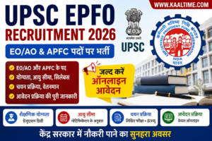 UPSC EPFO Recruitment 2026