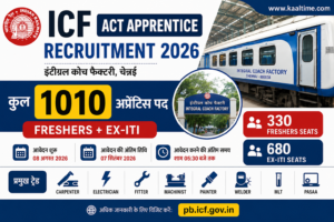 ICF Apprentice Recruitment 2026-27